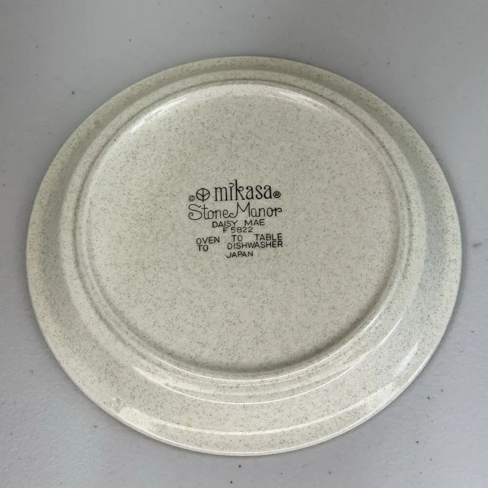 Lot of 5 Mikasa Daisy Mae Stone Manor Plates & Bowls Set MCM Floral Brown Japan